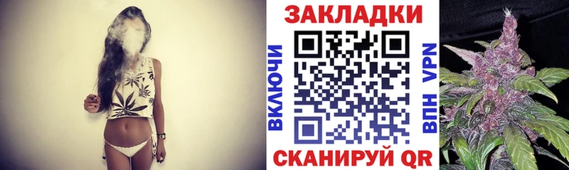 Магазин наркотиков Старая Купавна A PVP  МЕТАДОН  Гашиш  МЕФ  Бошки Шишки  COCAIN 
