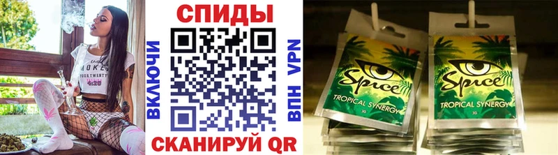 Бутират бутандиол  Старая Купавна 