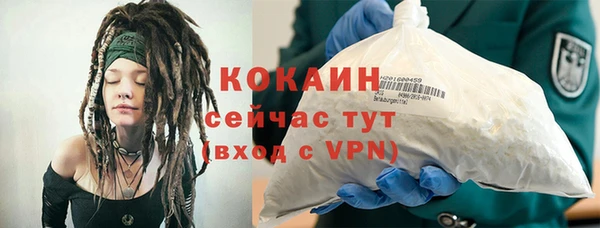 apvp Балабаново