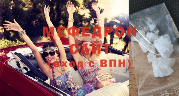 не бодяженный Елизово
