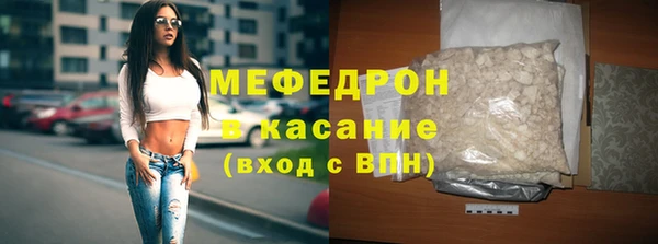 кокаин колумбия Балахна