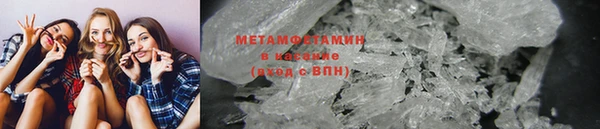 кокаин колумбия Балахна