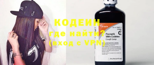 МДМА Елабуга