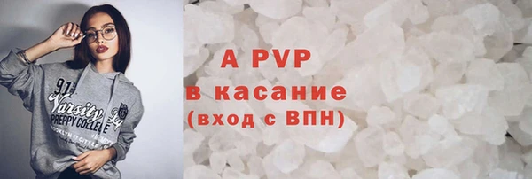 кокаин колумбия Балахна