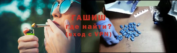 apvp Балабаново