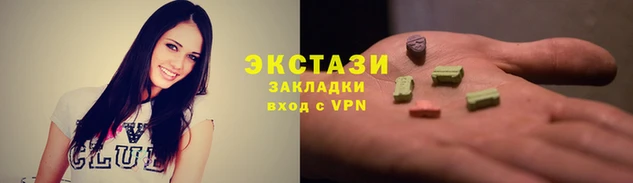 кокаин колумбия Балахна