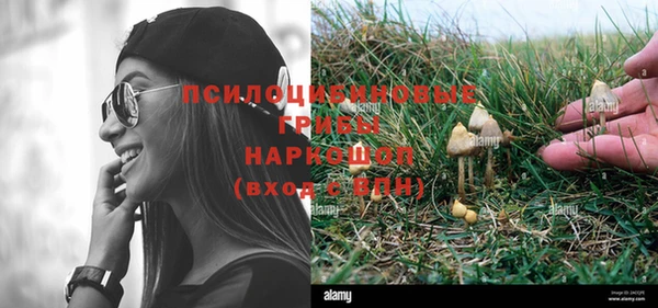 кокаин колумбия Балахна