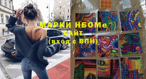 мдма Остров