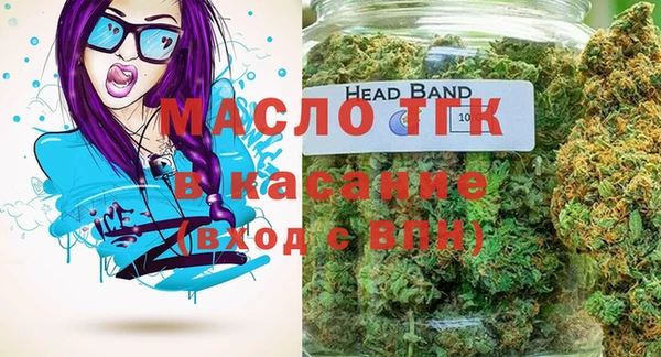 apvp Балабаново