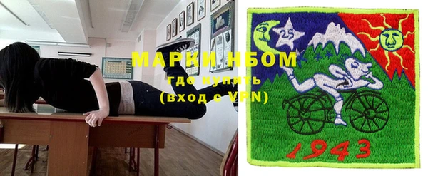 кокаин колумбия Балахна