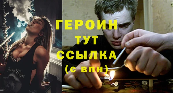мдма Остров