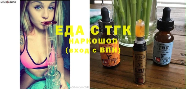 мдма Остров