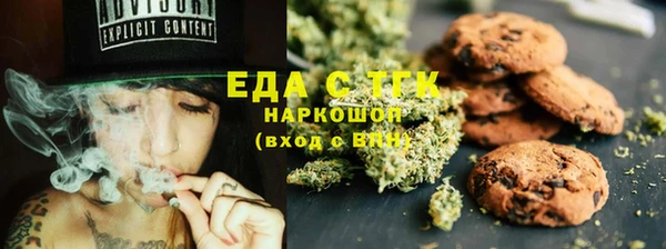 кокаин колумбия Балахна