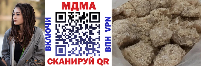 MDMA crystal Старая Купавна