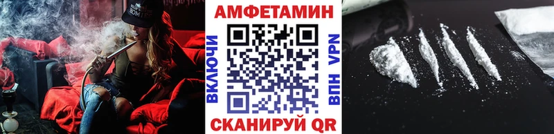 где можно купить   Старая Купавна  Метамфетамин кристалл 