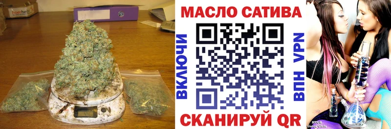 Дистиллят ТГК вейп  Старая Купавна 