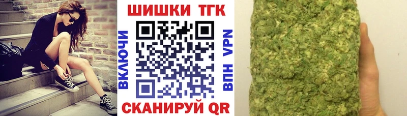 закладка  Старая Купавна  Бошки Шишки планчик 